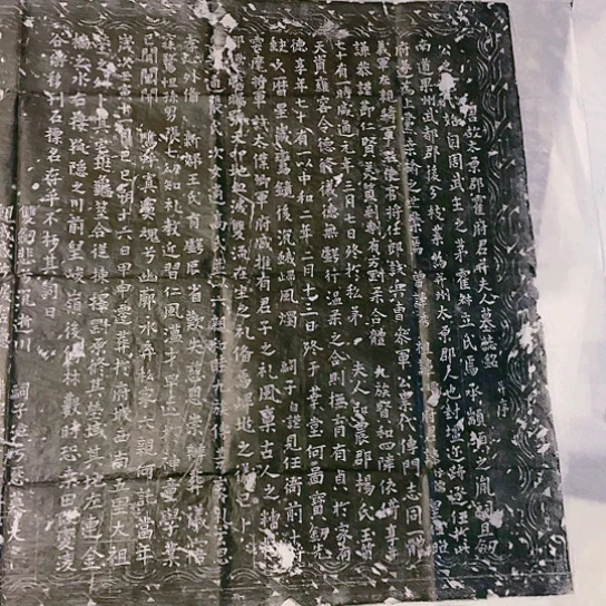 【闪购商品】拓片用纸其他拓片