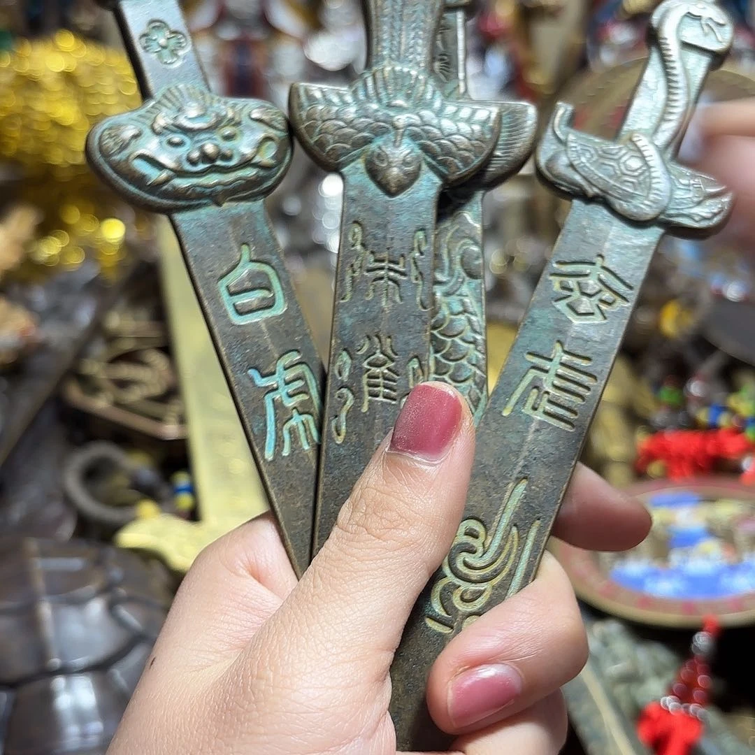 苗苗推荐精品铜器