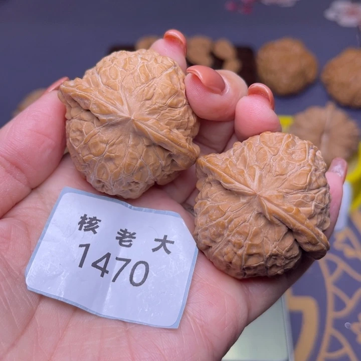 文玩核桃把件南瓜42.1470