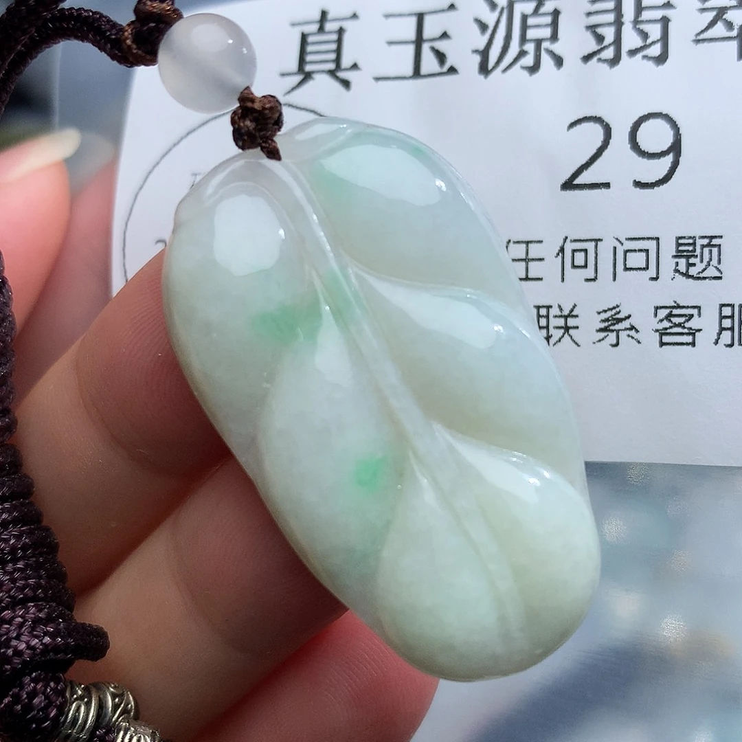 颈饰未镶嵌翡翠29