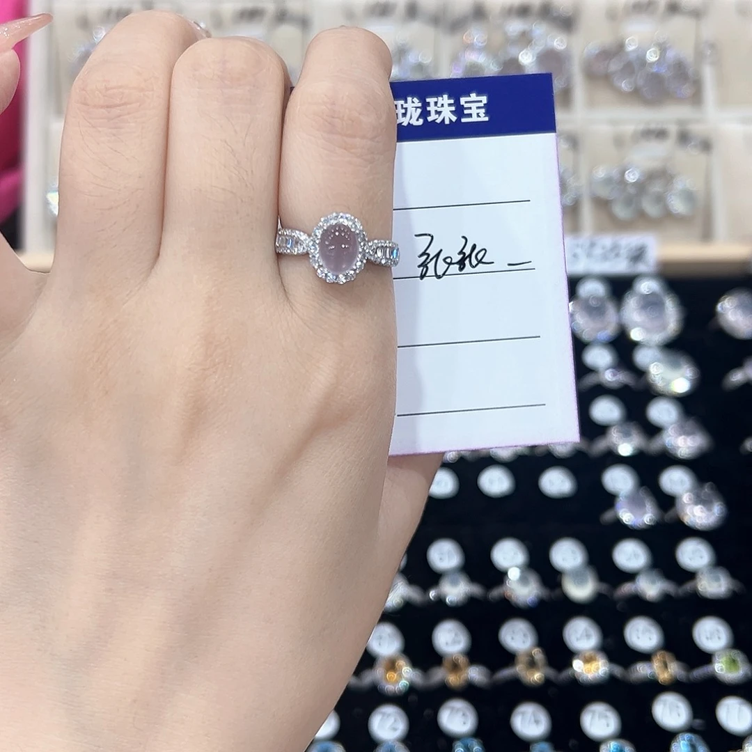 张***_银S925镶嵌戒指黄晶
