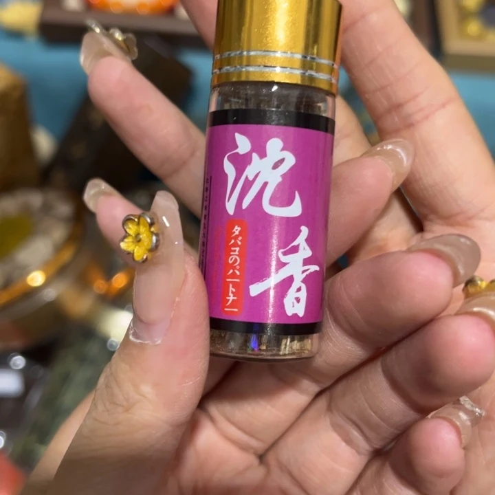 紫砂————————————-
