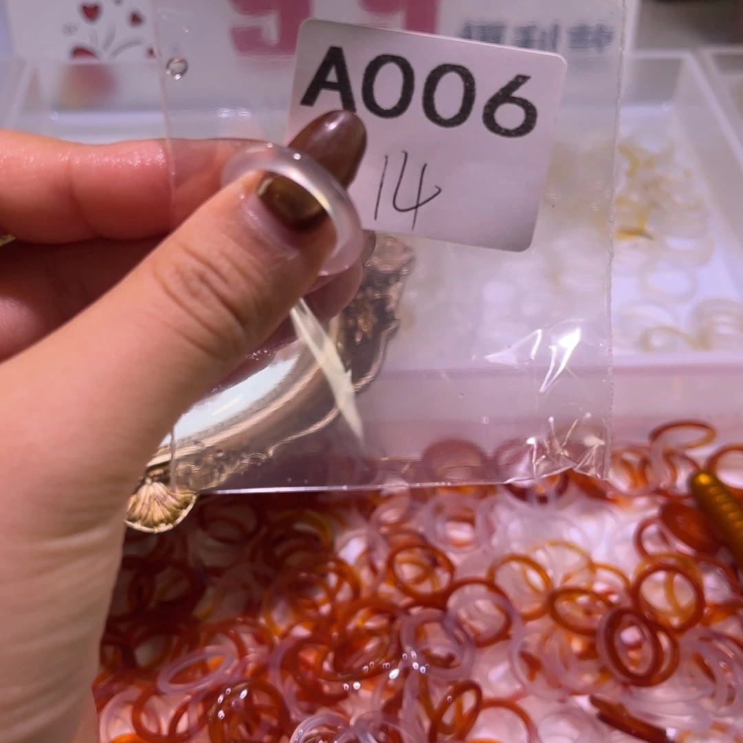 玛瑙/玉髓未镶嵌戒指006