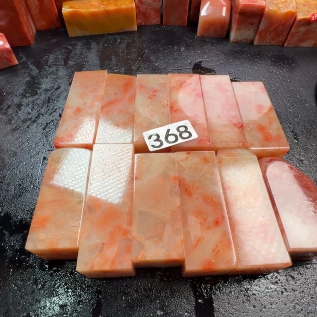 磐***石印石寿山石老挝石