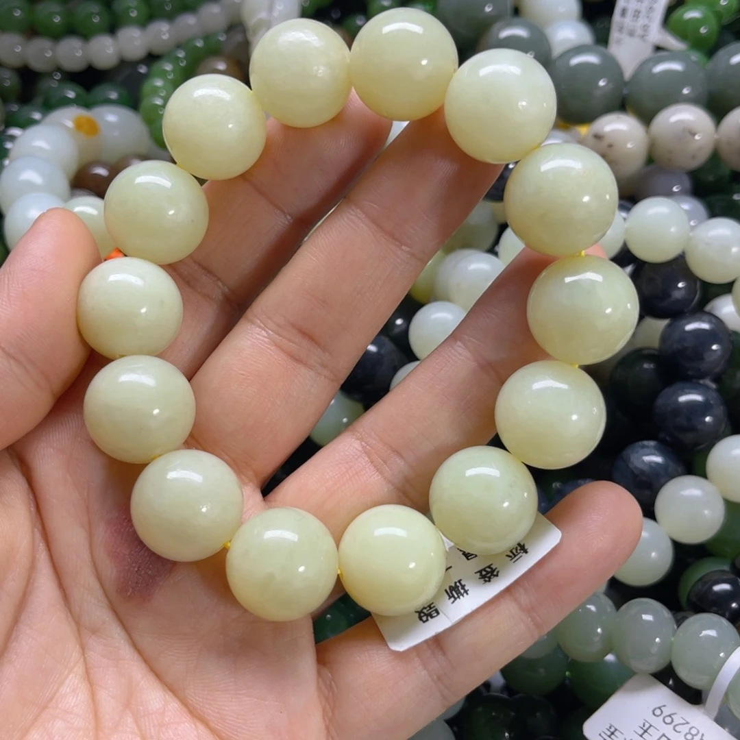 未镶嵌手链和田玉