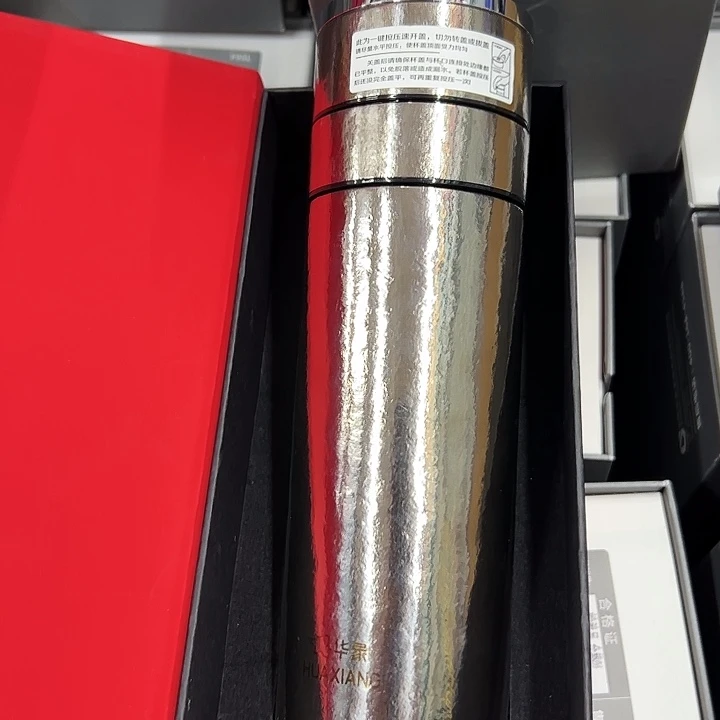 钛杯 速开杯420白钻