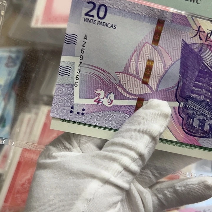 情***世纸尾号366全新保真