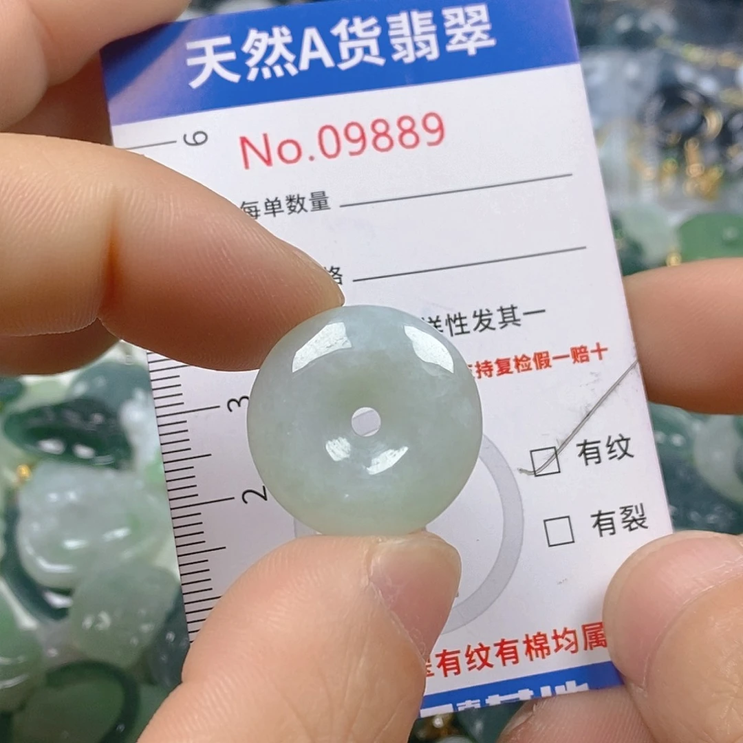 翡翠颈饰未镶嵌天然翡翠