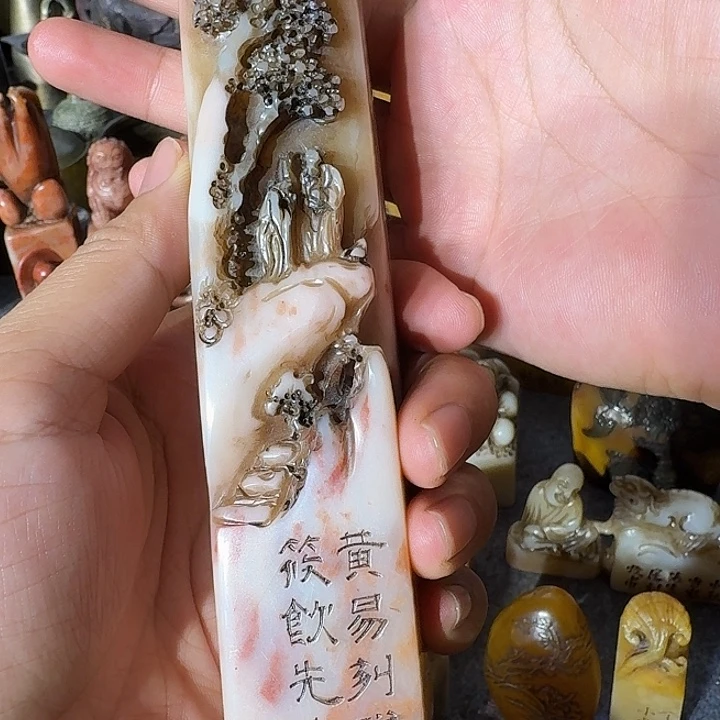 倪***愈石材你好你好你好你好你好