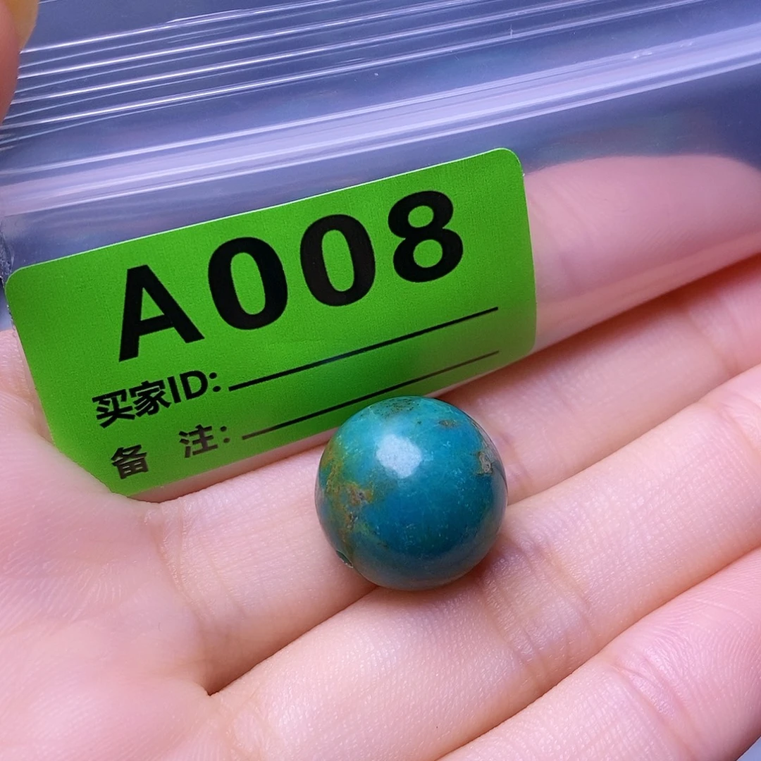 空竹粉丝专享十堰特色散珠