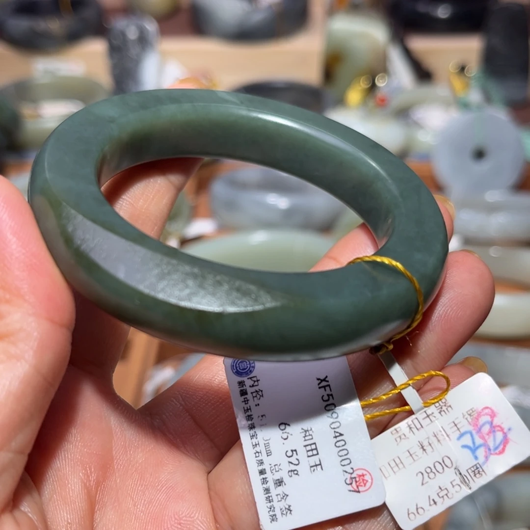 和田玉（子料）未镶嵌手镯