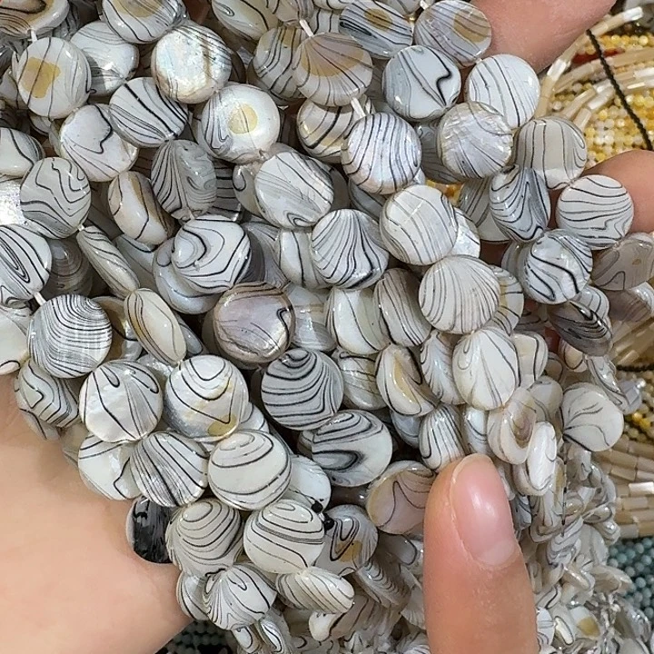 玛瑙/玉髓合金珠宝半成品3条贝壳印花条纹