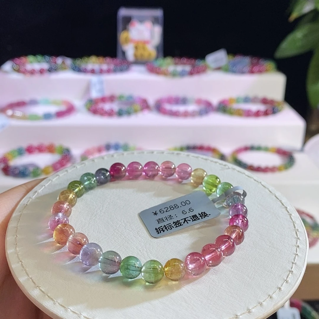 未镶嵌手链碧玺西瓜