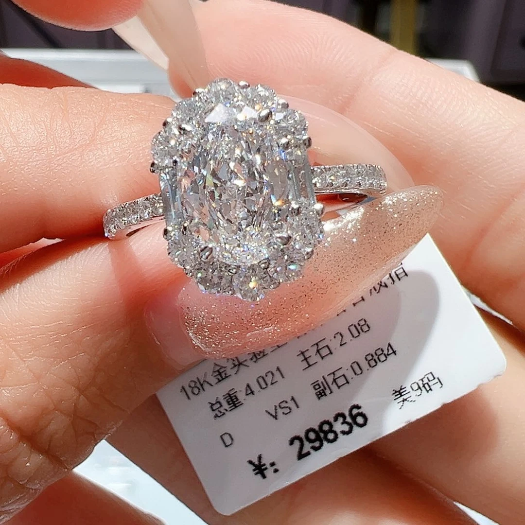 18K金镶嵌实验室培育钻石2.08ct18-19