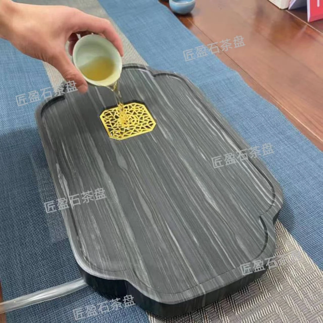 2025新款高颜值茶盘托盘沥水皇庭玉乌金石上档次家用小茶盘茶杯