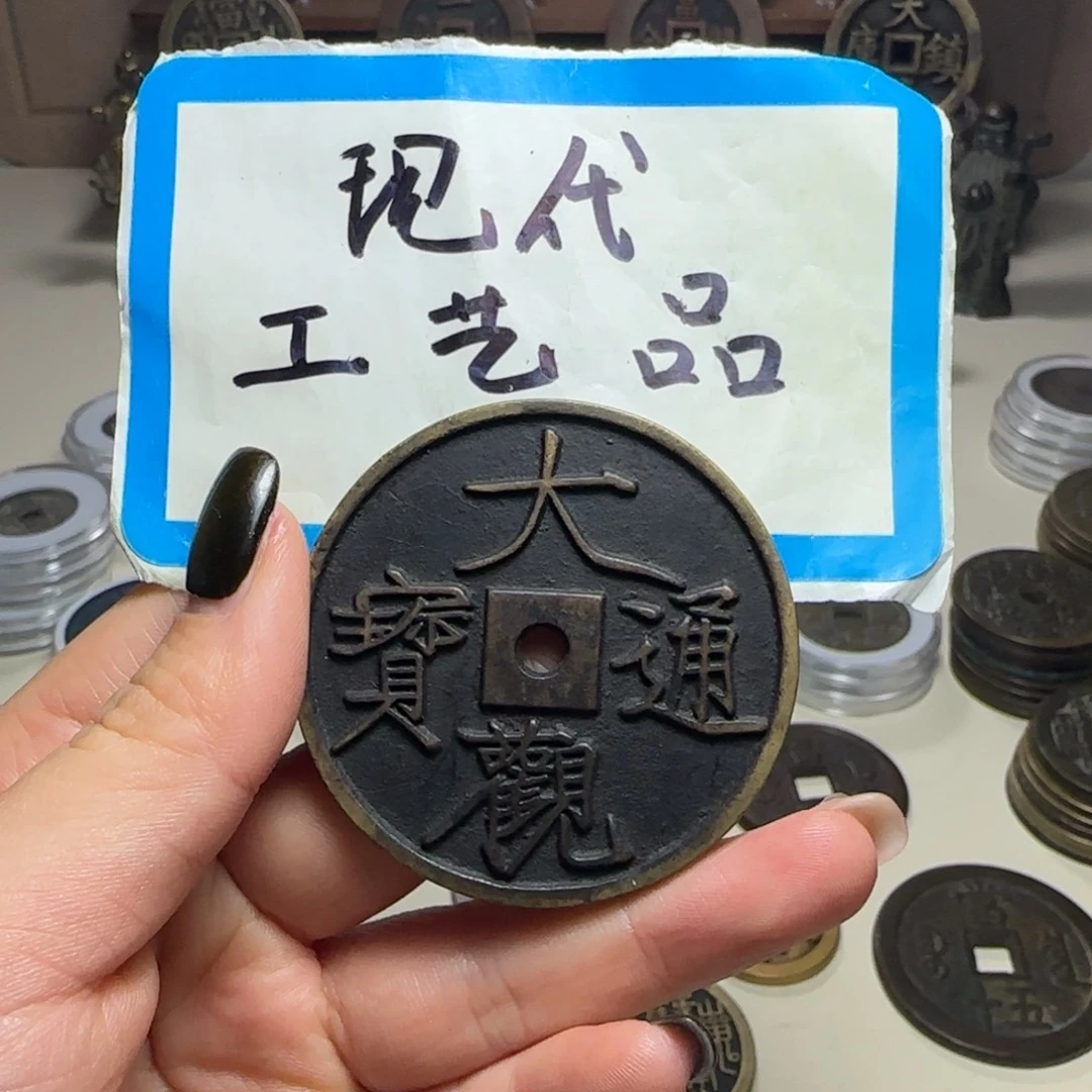 铜铜现代工艺品工厂直销