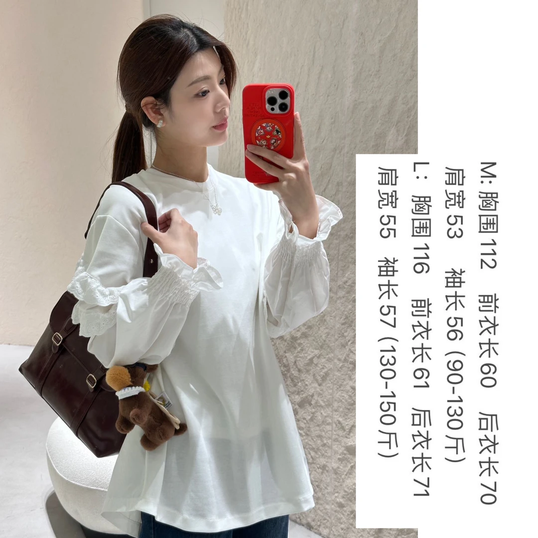 减龄蕾丝花瓣袖圆领拼接衬衣 显瘦气质白色时尚宽松百搭小众春季