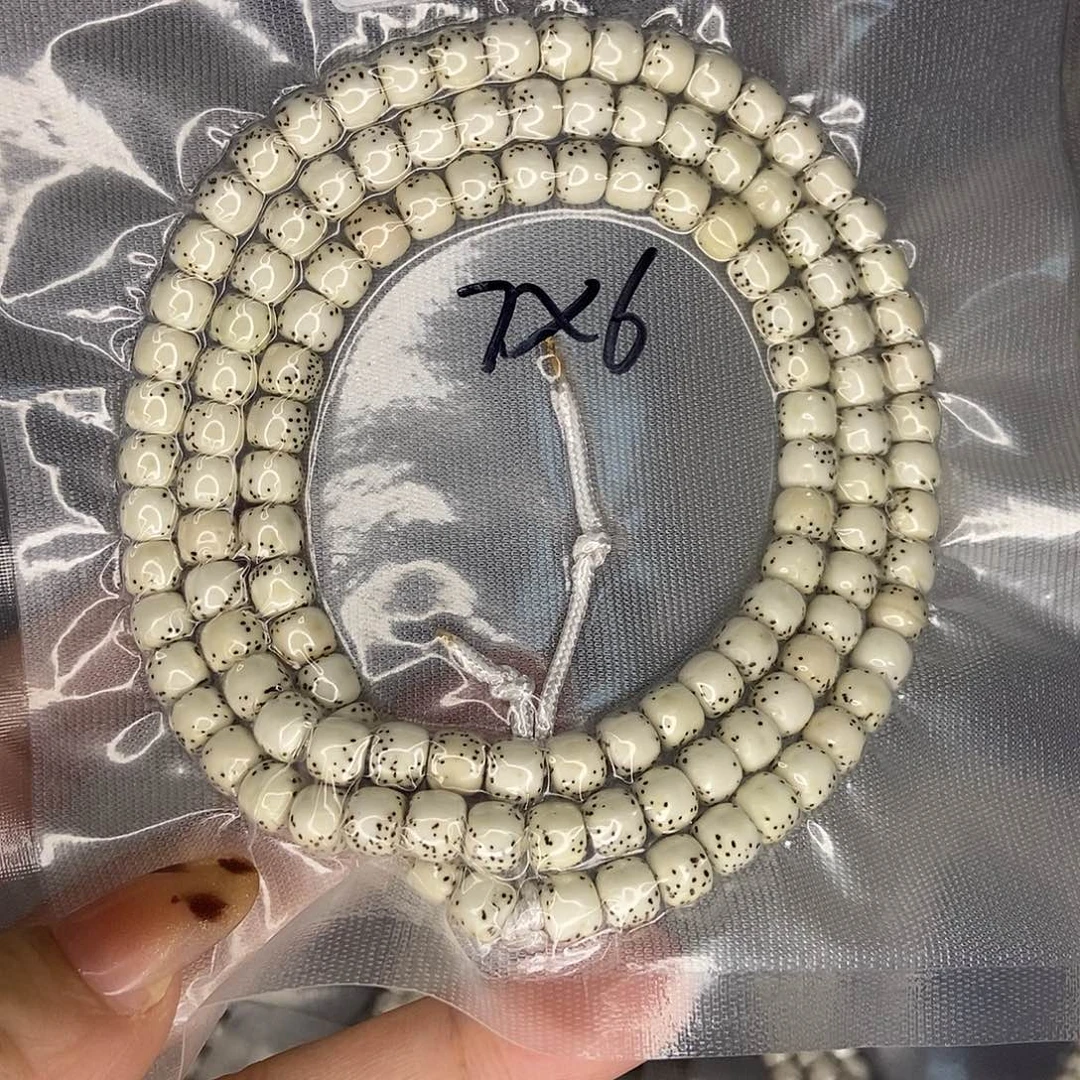 H***o星月菩提手串星月