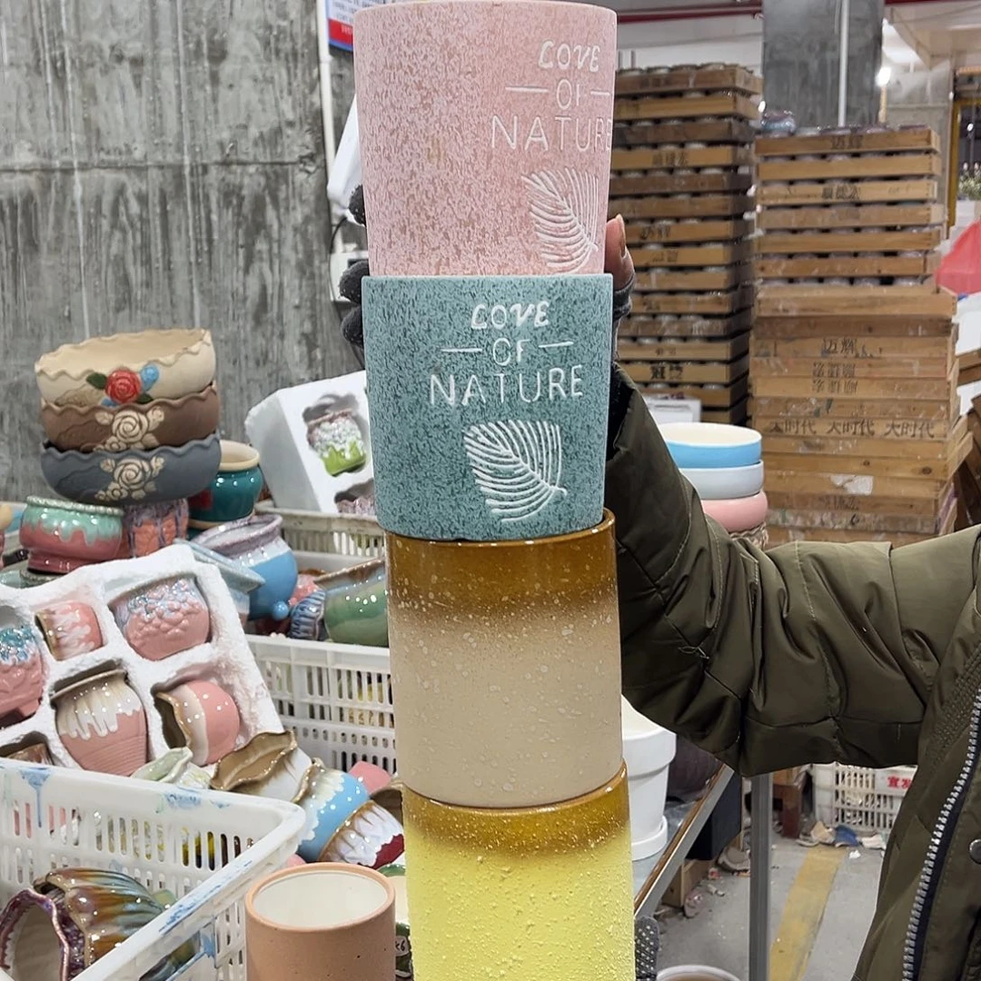 红陶正品数量有限