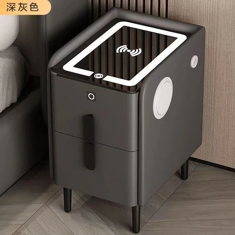 智能家居黑科技多功能床头柜床头柜超窄现代简约实木多功能智能