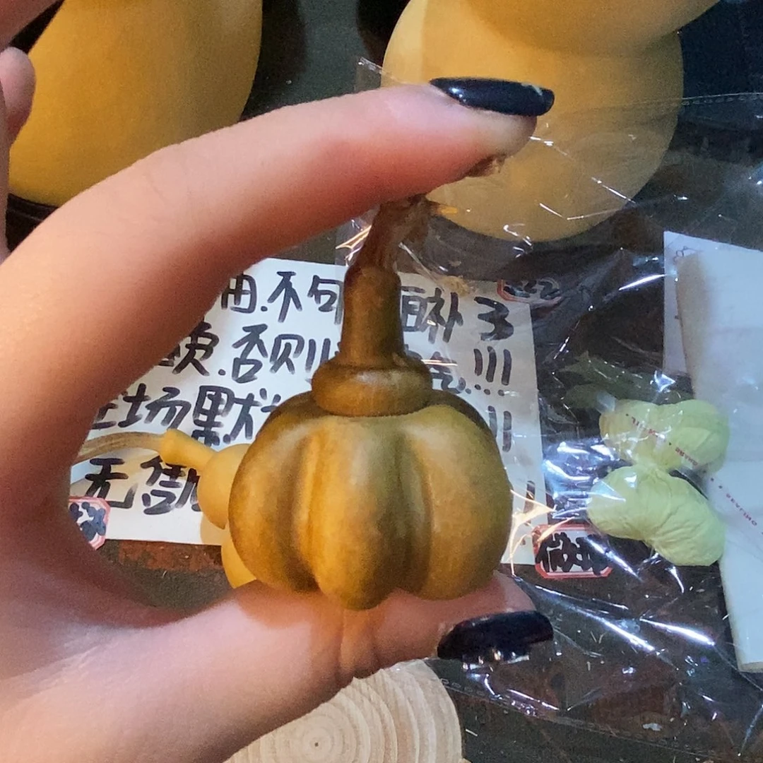 美***奶直播间一物一拍葫芦文玩