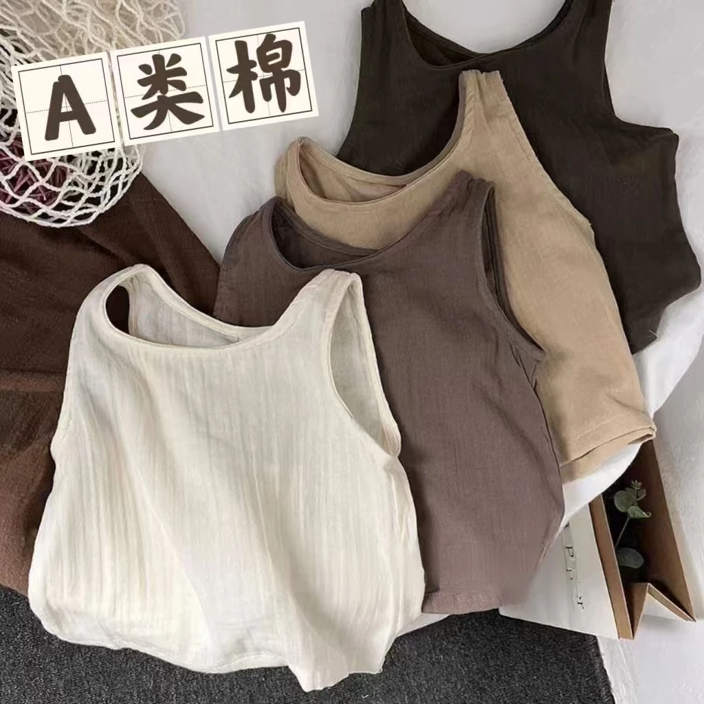 夏季A类清凉速干棉纱儿童男宝背心棉纱简约女童百搭舒适透气