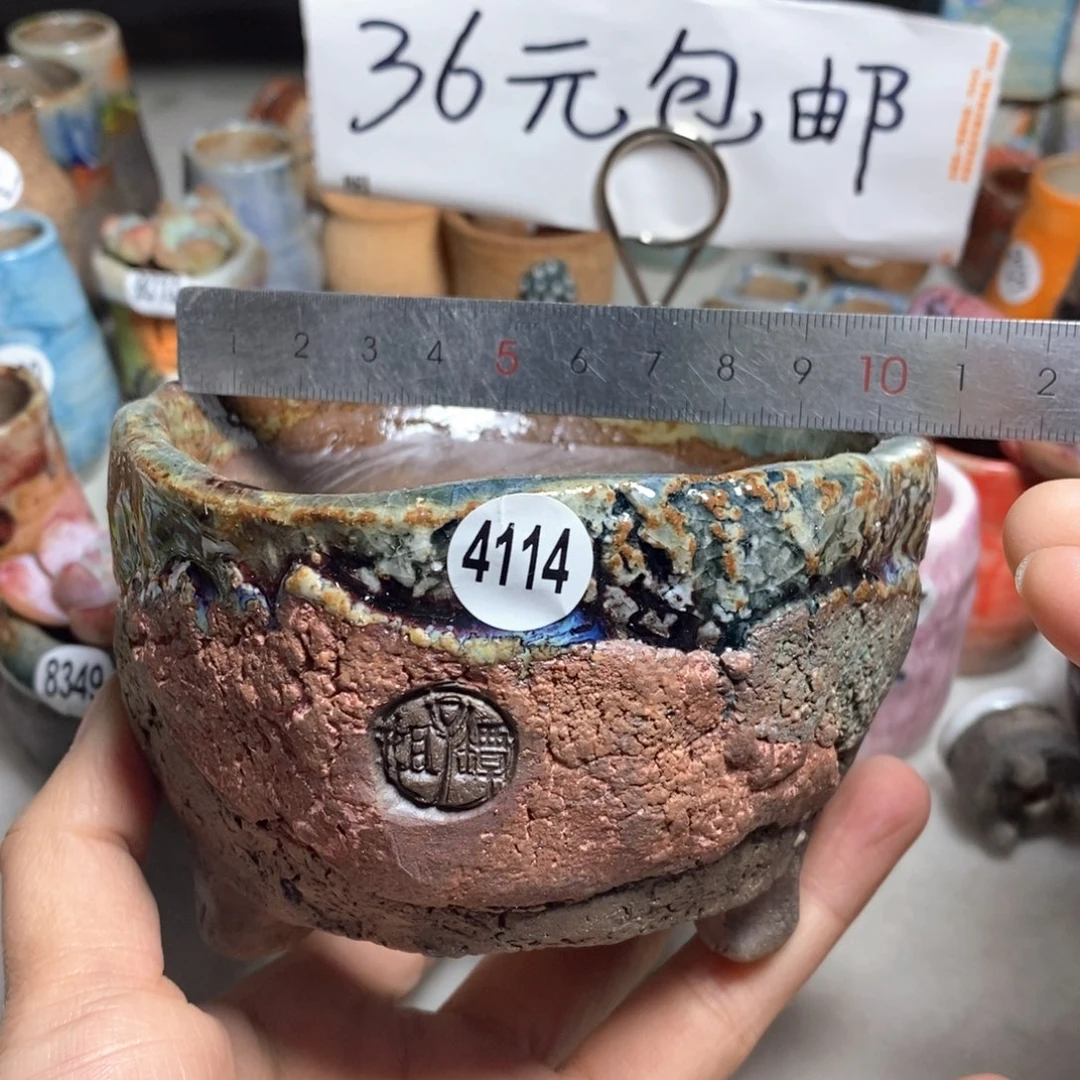 双十一活动，不退不换，原价3 8元一个