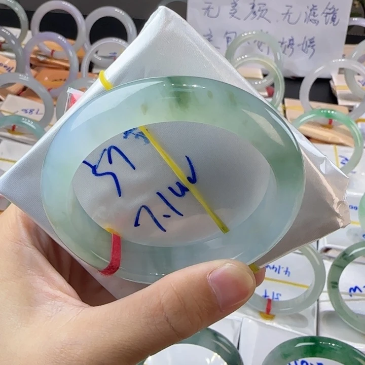 未镶嵌手镯翡翠绿*