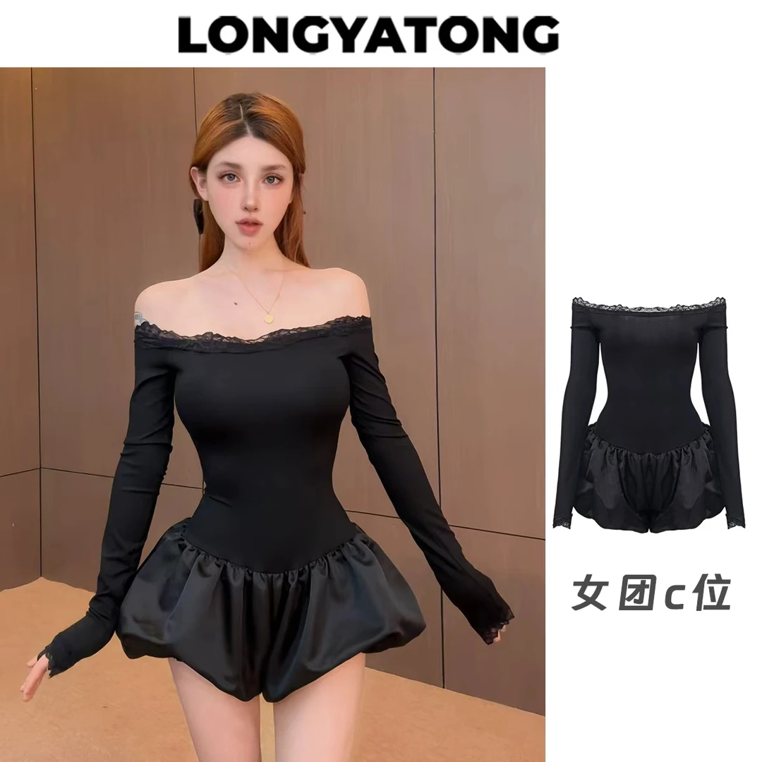 龙牙童推荐【女团c位】蕾丝显瘦长袖时尚风黑色连体修身遮肚一字肩