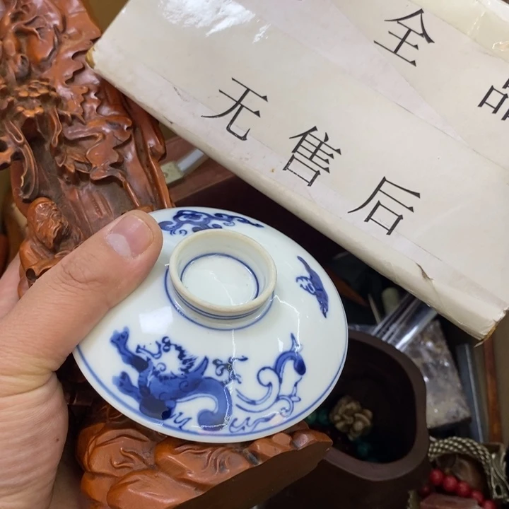 瓷片哦哦哦哦哦哦哦