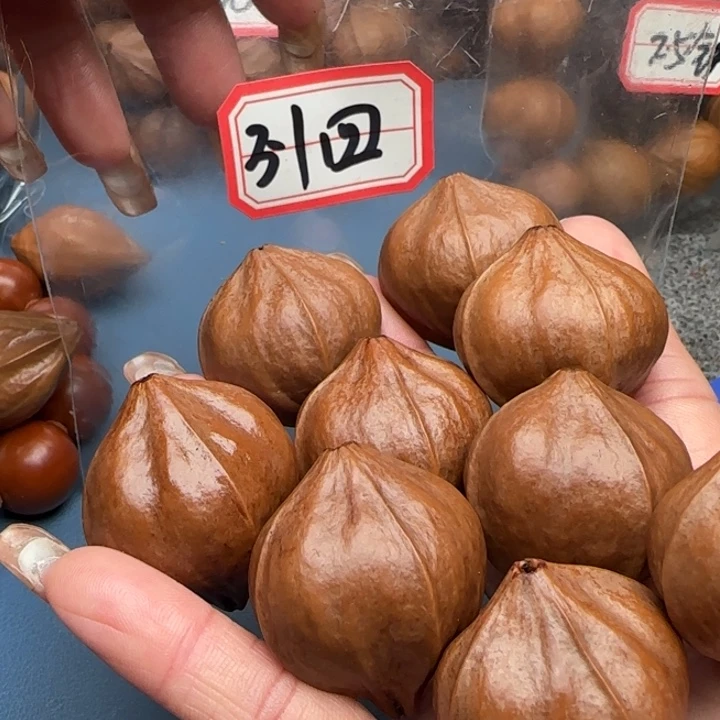 H***R手串橄榄核橄榄核