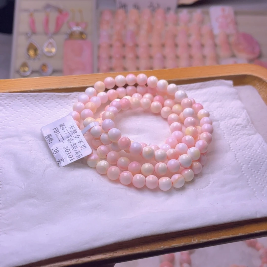 未镶嵌海螺珠手绳01