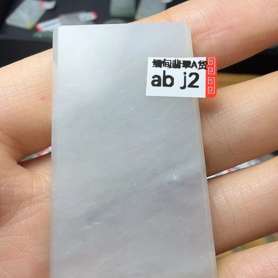 凡***尘翡翠未镶嵌颈饰天然缅甸翡翠A货