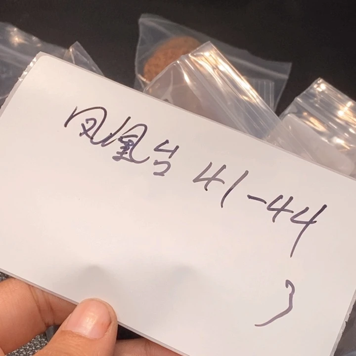 文玩核桃吊坠文玩核桃闪购链接