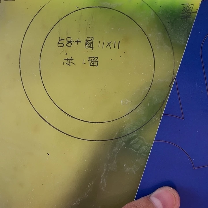 唯***一和田玉未镶嵌手镯定制