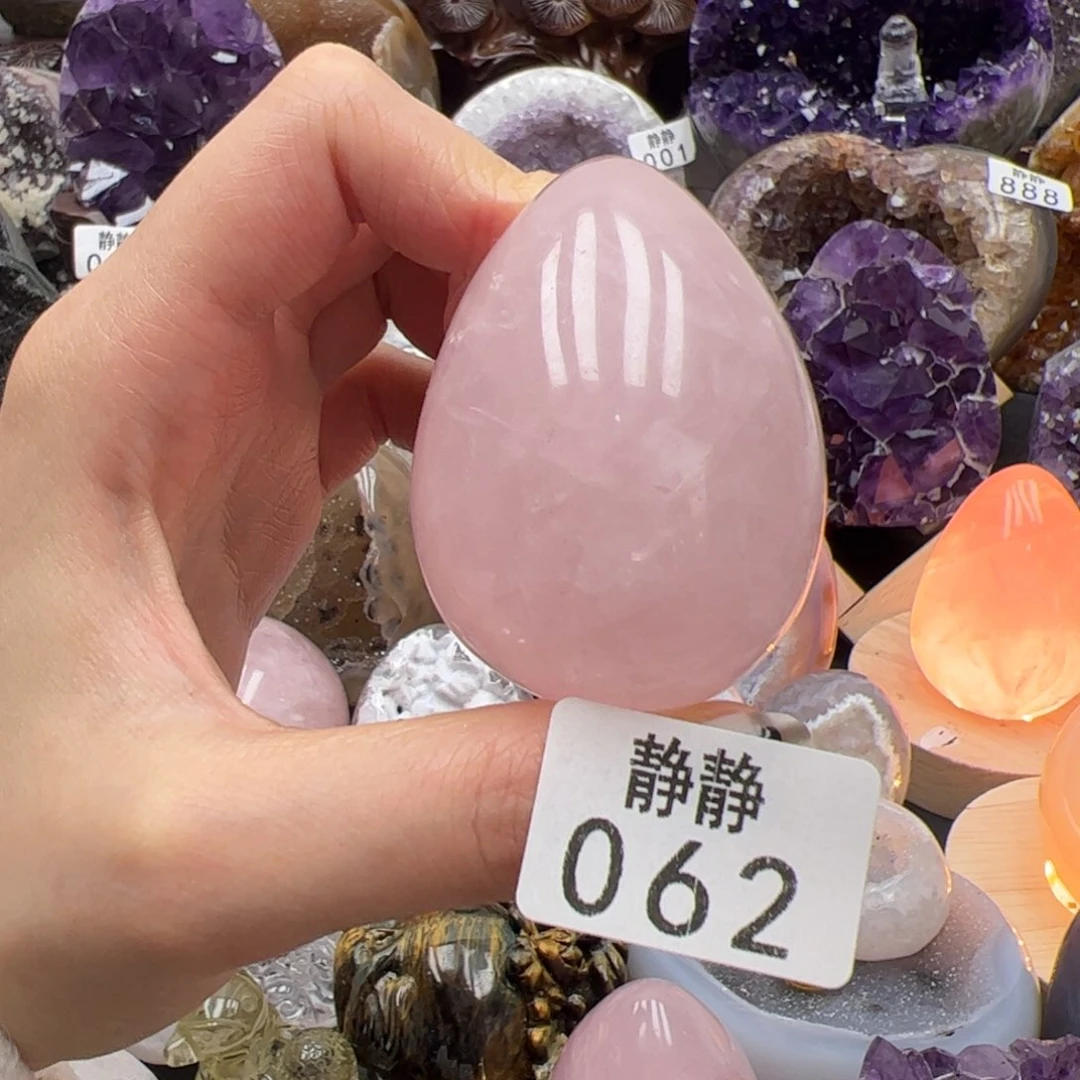 未镶嵌大型摆件（非配饰）紫晶062