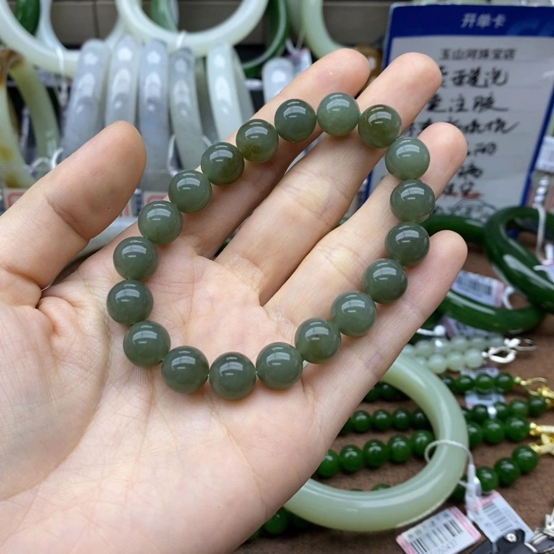 手串未镶嵌和田玉紫***?卡10