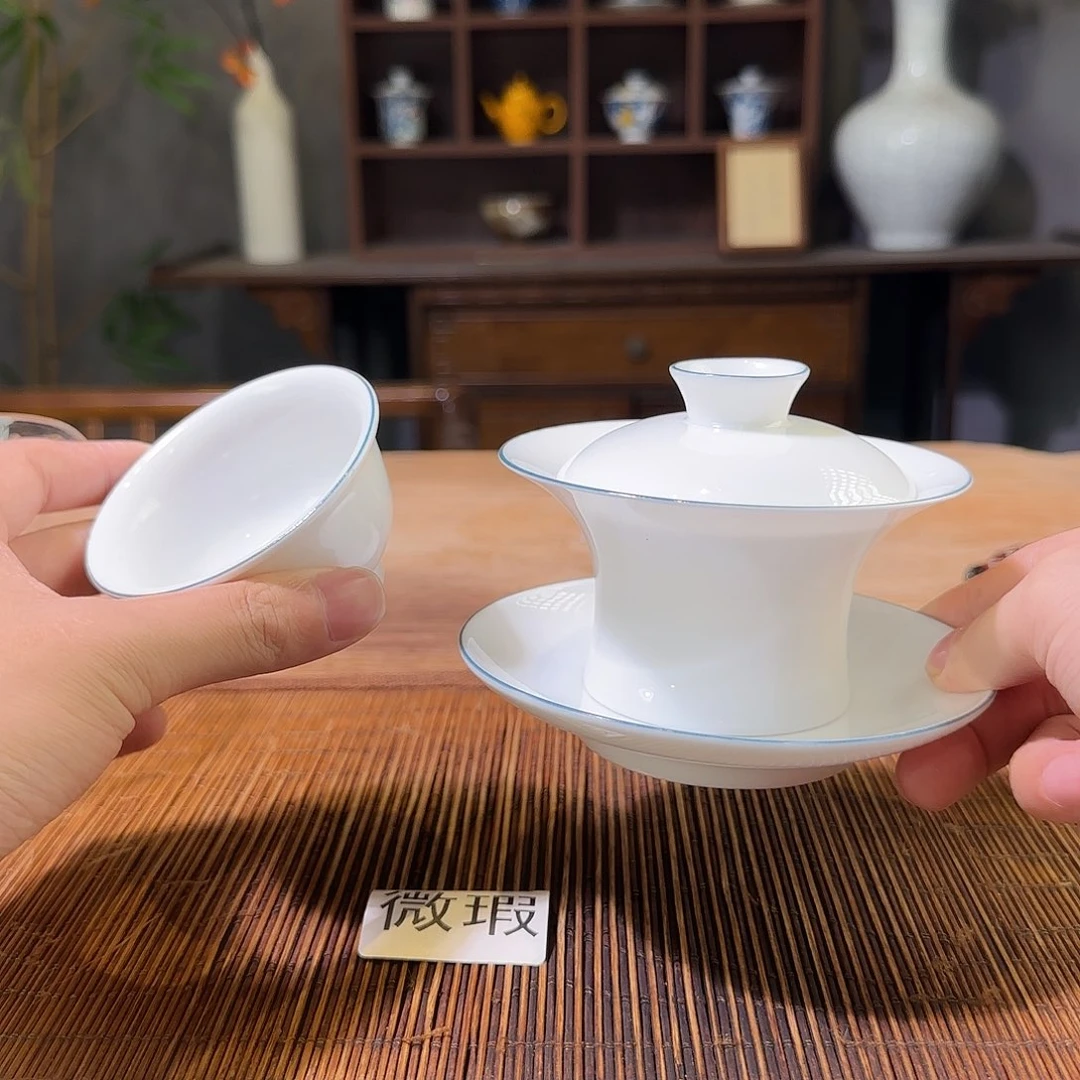 陶三钰堂直播闪购专属链接（以闪拍图片为准）