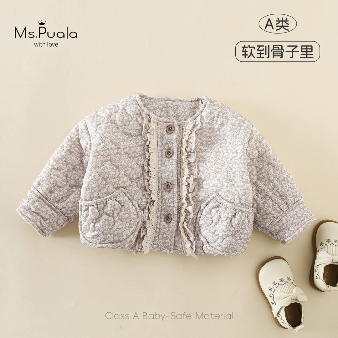 【Ms.Puala轻暖碎花】童装婴幼儿棉服女童宝宝秋冬儿童绗线锁棉外套