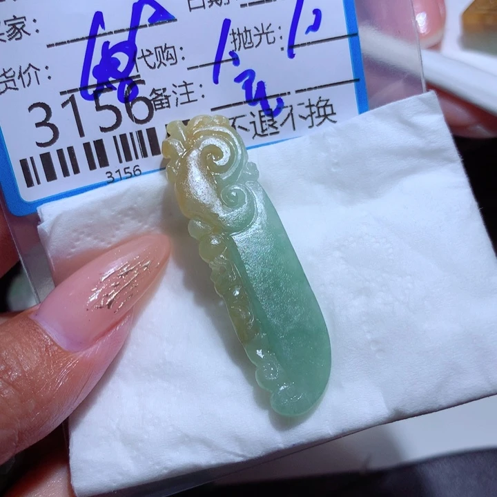 定制翡翠未镶嵌凡*