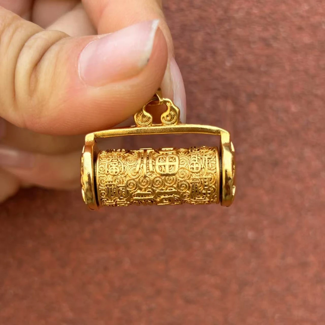 492-云上福字吊坠