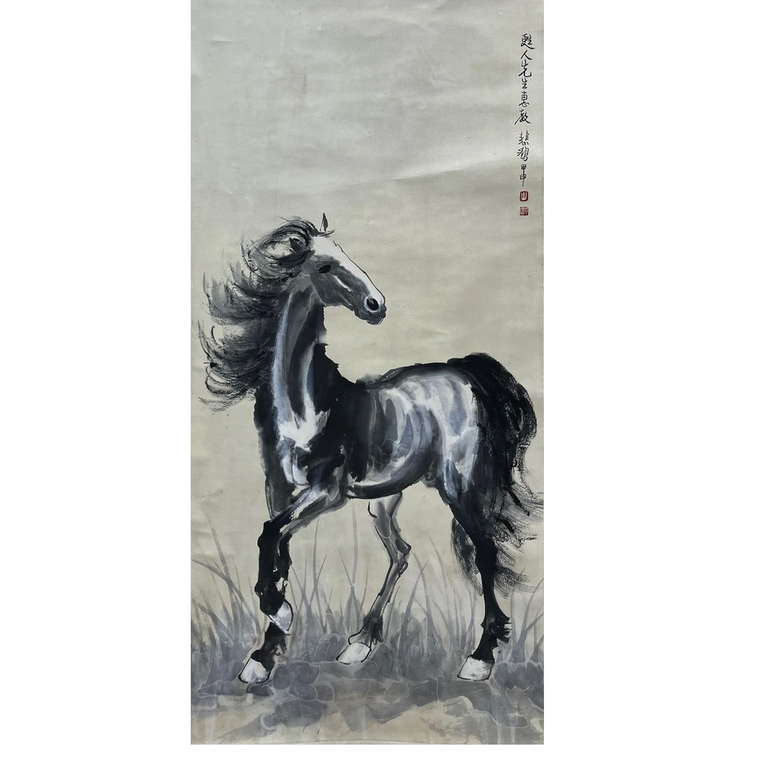 《马》带画集W2-2810   67X137cm