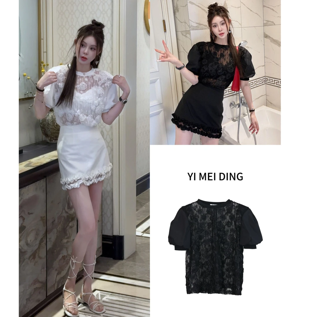 1TX25依美丁时尚气质立体玫瑰花朵微透设计泡泡袖上衣T恤