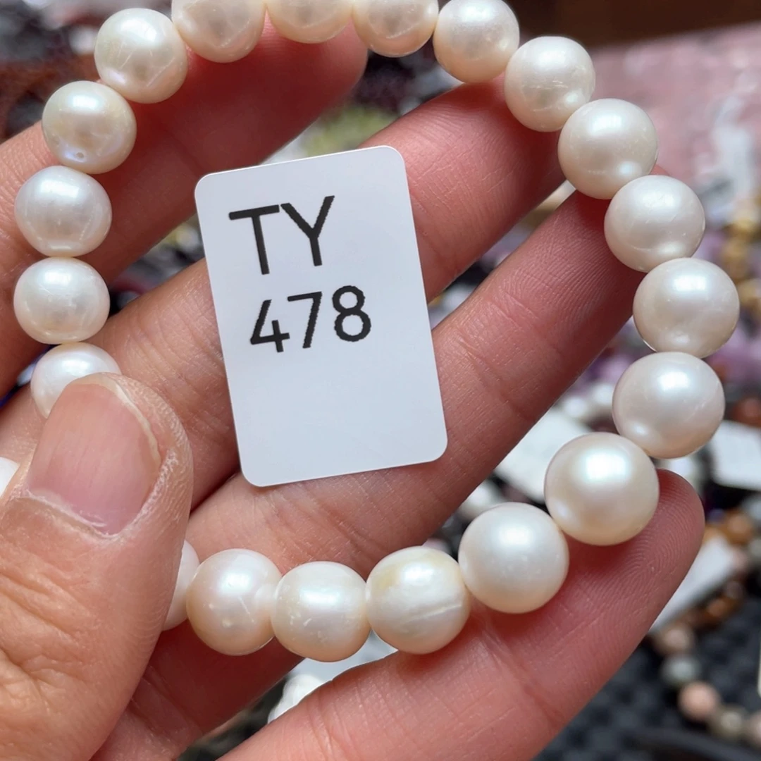 淡水珍珠手串未镶嵌