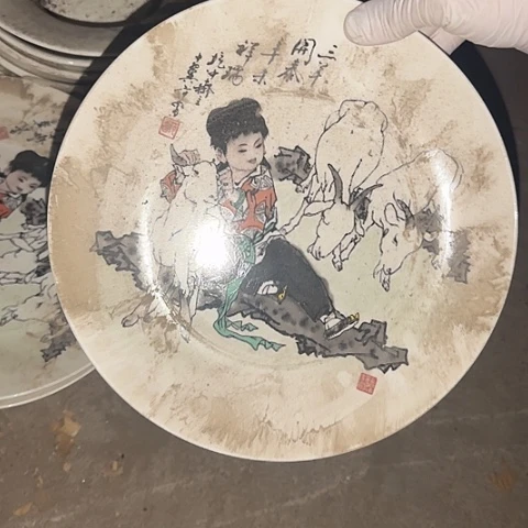 瓷片国营厂库存微瑕