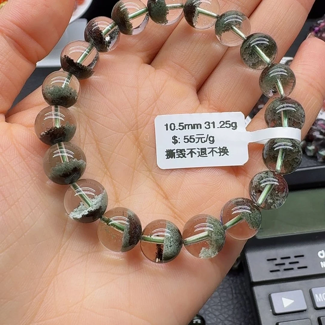 手链未镶嵌水晶手链