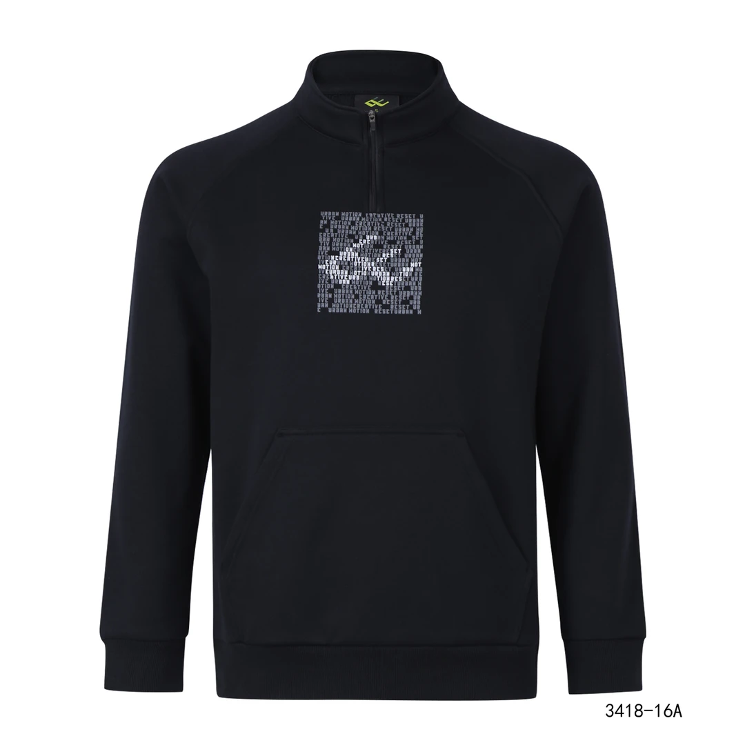 向尚运动男式卫衣