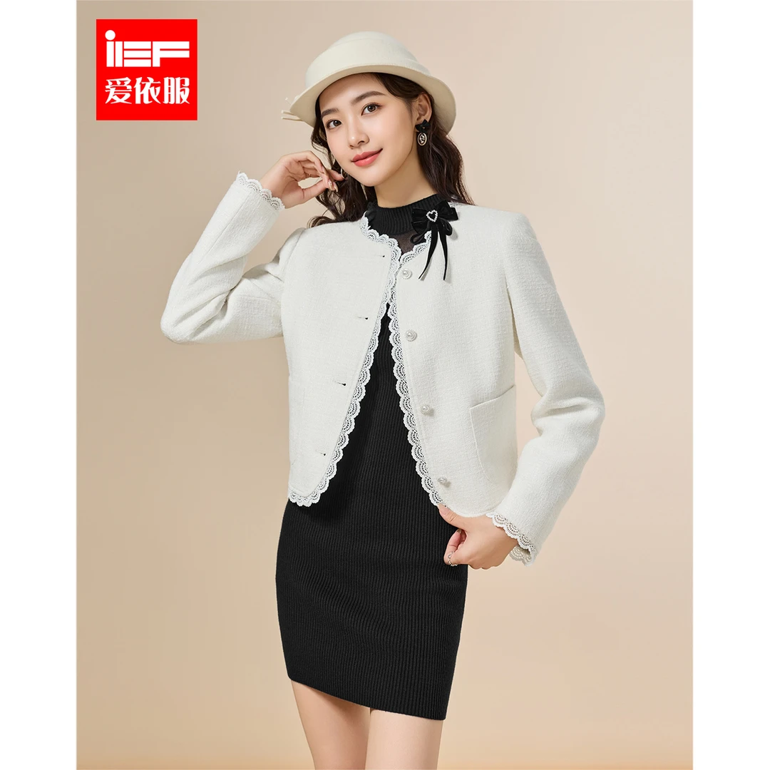 IEF/爱依服2025秋冬新款法式轻奢名媛气质通勤百搭短款小香风外套