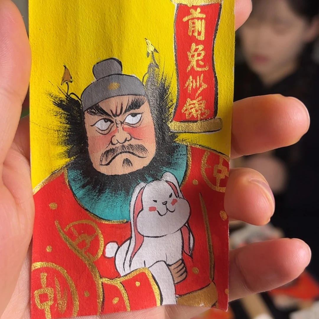 熏***海纯手绘钟馗文创画