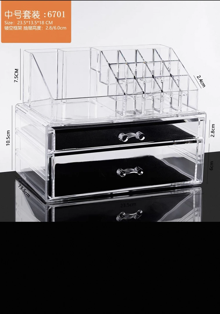 大头家收纳盒-直播链接1号